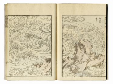  Katsushika Hokusai  (Edo, 1760 - 1849) : Densin kaishu / Hokusai manga.  - Asta Stampe, disegni e dipinti antichi, moderni e contemporanei - Libreria Antiquaria Gonnelli - Casa d'Aste - Gonnelli Casa d'Aste