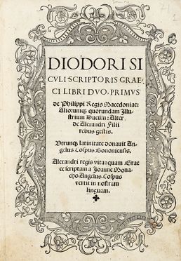  Diodorus Siculus : Libri duo, primus de Philippi regis Macedoniae: aliorumque quorundam  [..]