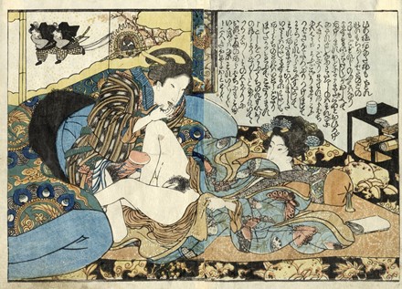  Scuola degli Utagawa : Lotto di sei shunga.  - Asta Arte antica, moderna e contemporanea - Libreria Antiquaria Gonnelli - Casa d'Aste - Gonnelli Casa d'Aste