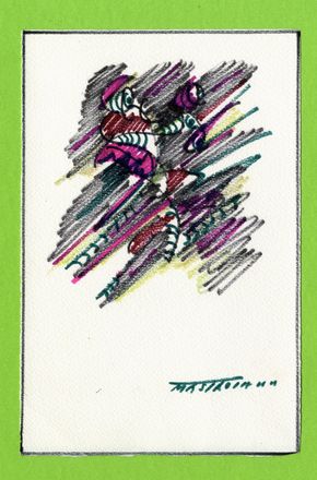  Umberto Mastroianni  (Fontana Liri, 1910 - Marino, 1998) : Metamorfosi.  - Asta Arte antica, moderna e contemporanea - Libreria Antiquaria Gonnelli - Casa d'Aste - Gonnelli Casa d'Aste
