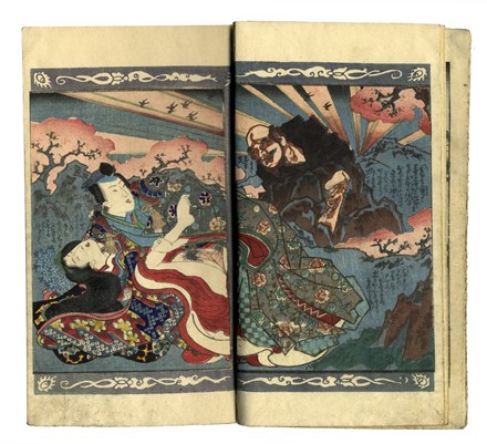  Utagawa Kunimori II  (1827 - 1899) : Shaka hass zoku yamato bunko (Scene da una vita del Buddha).  - Auction Ancient, modern and contemporary art - Libreria Antiquaria Gonnelli - Casa d'Aste - Gonnelli Casa d'Aste