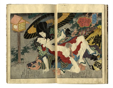  Koikawa Shozan  (1821 - 1907) : Haru no neya otogi-bunko.  Utagawa Kunimori II  (1827 - 1899)  - Auction Ancient, modern and contemporary art - Libreria Antiquaria Gonnelli - Casa d'Aste - Gonnelli Casa d'Aste