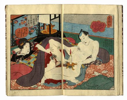 Koikawa Shozan  (1821 - 1907) : Haru no neya otogi-bunko.  Utagawa Kunimori II  (1827 - 1899)  - Auction Ancient, modern and contemporary art - Libreria Antiquaria Gonnelli - Casa d'Aste - Gonnelli Casa d'Aste