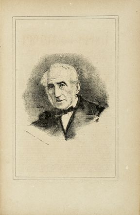  Manzoni Alessandro : I promessi sposi. Storia milanese del secolo XVII [...] Terza  [..]