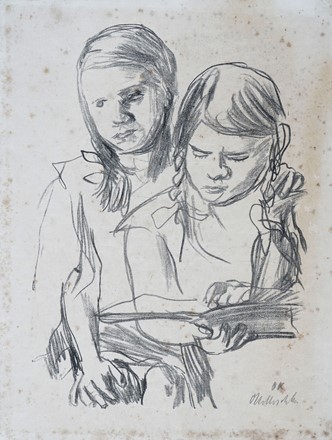  Oskar Kokoschka  (Pchlarn, 1886 - Montreux, 1980) : Lotto composto di 11 litografie  [..]