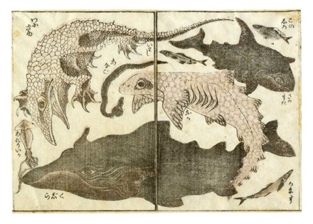  Katsushika Hokusai  (Edo, 1760 - 1849) [da] : Cinque tavole da (Katsushika Iitsu iboku) Hokusai manga shohen-jûgohen.  - Asta Arte antica, Orientalia e Cartografia [ASTA A TEMPO - PARTE I] - Libreria Antiquaria Gonnelli - Casa d'Aste - Gonnelli Casa d'Aste