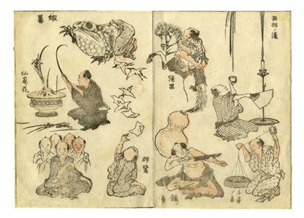  Katsushika Hokusai  (Edo, 1760 - 1849) [da] : Cinque tavole da (Katsushika Iitsu iboku) Hokusai manga shohen-jûgohen.  - Asta Arte antica, Orientalia e Cartografia [ASTA A TEMPO - PARTE I] - Libreria Antiquaria Gonnelli - Casa d'Aste - Gonnelli Casa d'Aste