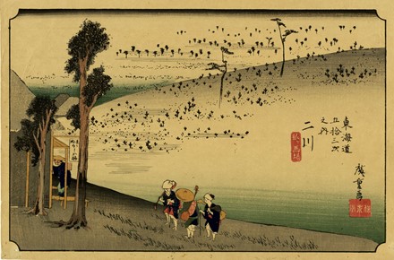  Utagawa Hiroshige I (And? Tokutar?)  (Yayosu Quay, Edo, 1797 - 1858) : Undici tavole da Tkaid gojsan tsugi no uchi (Le cinquantatre stazioni della Tokaido o Grande Tkaid.  - Asta Arte antica, Orientalia e Cartografia [ASTA A TEMPO - PARTE I] - Libreria Antiquaria Gonnelli - Casa d'Aste - Gonnelli Casa d'Aste