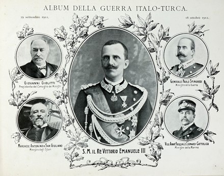  Muratori Lodovico Antonio : Dissertazioni sopra le antichita italiane gia composte e pubblicate in latino [...] Tomo primo (-terzo). Storia, Storia, Diritto e Politica  Antonio Baratti, Francesco Domenico Guerrazzi  - Auction Books from XV to XIX Century [II Part] - Libreria Antiquaria Gonnelli - Casa d'Aste - Gonnelli Casa d'Aste