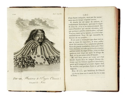  Macartney George : Voyage dans l'interieur de la Chine, et en Tartarie, fait dans les annees 1792, 1793 et 1794 . Tome premier (-cinquieme).  Pierre Sonnerat  - Asta Libri a stampa dal XV al XIX secolo [Parte II] - Libreria Antiquaria Gonnelli - Casa d'Aste - Gonnelli Casa d'Aste