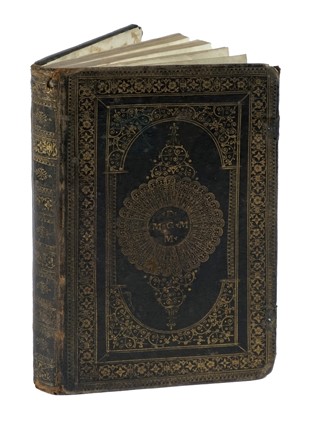 Psalterium monasticum.  - Asta Libri a stampa dal XV al XIX secolo [Parte II] - Libreria Antiquaria Gonnelli - Casa d'Aste - Gonnelli Casa d'Aste