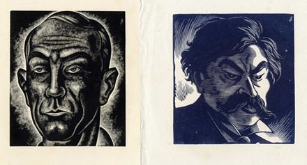  Jacques Boullaire  (Parigi, 1893 - 1976) : Lotto composto di 19 incisioni.  - Asta Arte Moderna e Contemporanea [Parte II] - Libreria Antiquaria Gonnelli - Casa d'Aste - Gonnelli Casa d'Aste
