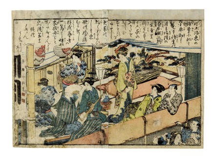  Katsushika Hokusai  (Edo, 1760 - 1849) : Yuranosuke offre a Gihei su un ventaglio aperto i capelli e gli ornamenti di Osono.  - Auction Ancient Art [I Part] - Libreria Antiquaria Gonnelli - Casa d'Aste - Gonnelli Casa d'Aste
