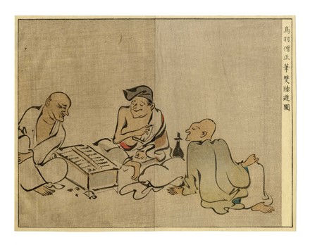  Incisione, Arte : Giocatori di Sugoroku.  - Auction Ancient Art [I Part] - Libreria Antiquaria Gonnelli - Casa d'Aste - Gonnelli Casa d'Aste