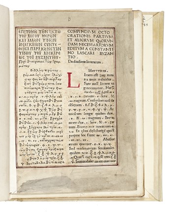  Lascaris Constantinus : Erotemata.  Johannes Crastonus  - Asta Libri, autografi  [..]