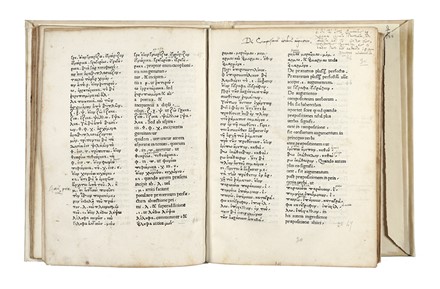  Lascaris Constantinus : Erotemata. Incunabolo, Collezionismo e Bibliografia  Johannes  [..]