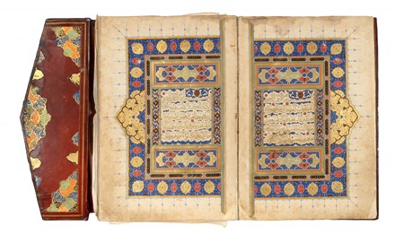 Sontuoso primo juz' di Corano safavide. Religione, Legatura, Collezionismo e Bibliografia  - Auction Books, autographs and manuscripts - Libreria Antiquaria Gonnelli - Casa d'Aste - Gonnelli Casa d'Aste