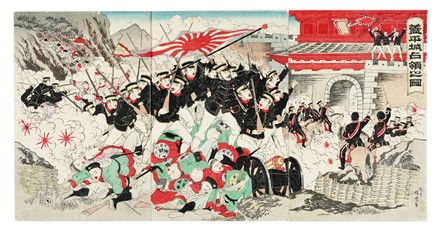  Migita Toshihide  (Oita-ken, Provincia di Shizuoka, 1863 - 1925) : La grande battaglia fuori dalla fortezza di Niuzhuang.  - Asta Arte Antica [Parte I] - Libreria Antiquaria Gonnelli - Casa d'Aste - Gonnelli Casa d'Aste