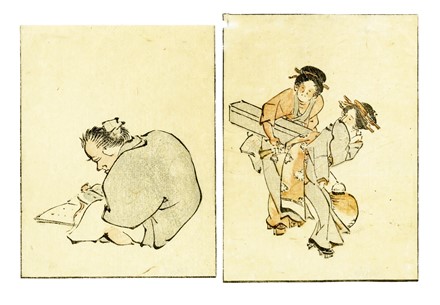  Seki Bunsen  (1790, allievo di Tani Buncho e attivo a Kyoto, ) : Sei tavole da Bunsen Gafu (Manuale di pittura di Bunsen).  - Asta Arte Antica [Parte I] - Libreria Antiquaria Gonnelli - Casa d'Aste - Gonnelli Casa d'Aste