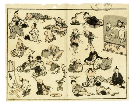  Katsushika Hokusai  (Edo, 1760 - 1849) : Tre tavole da Tôkaidô gojûsan tsugi.  - Asta Arte Antica [Parte I] - Libreria Antiquaria Gonnelli - Casa d'Aste - Gonnelli Casa d'Aste