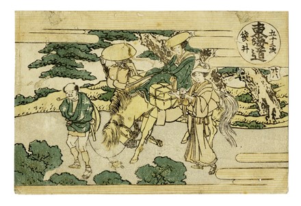  Katsushika Hokusai  (Edo, 1760 - 1849) : Tre tavole da Tôkaidô gojûsan tsugi.  - Asta Arte Antica [Parte I] - Libreria Antiquaria Gonnelli - Casa d'Aste - Gonnelli Casa d'Aste