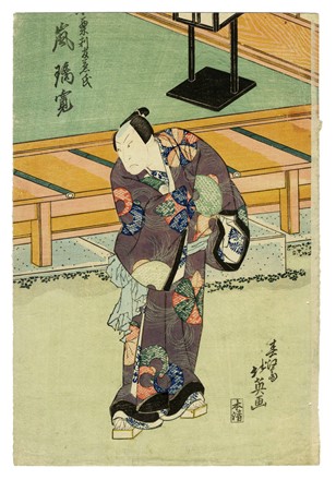 Shunbaisai Hokuei (Shunk? III)  (attivo a Osaka 1824-1837, ) : Arashi Rikan II nel ruolo di Oguri Hankan Kaneuji.  - Asta Arte Antica [Parte I] - Libreria Antiquaria Gonnelli - Casa d'Aste - Gonnelli Casa d'Aste