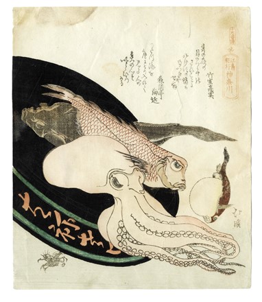  Totoya Hokkei  (Edo, 1780 - 1850) : Kanagawa.  - Asta Arte Antica [Parte I] - Libreria Antiquaria Gonnelli - Casa d'Aste - Gonnelli Casa d'Aste
