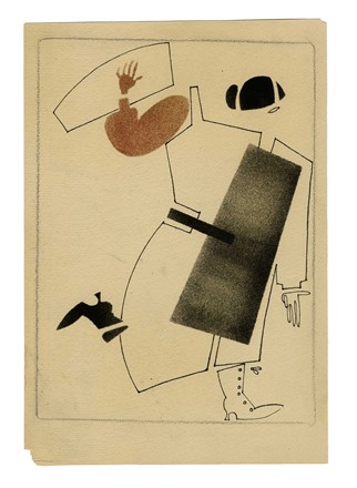  Vladimir Vasilévich Lebedev  (San Pietroburgo, 1891 - San Pietroburgo, 1867) : Lotto composto di 5 incisioni.  - Asta Arte Moderna e Contemporanea [Parte II] - Libreria Antiquaria Gonnelli - Casa d'Aste - Gonnelli Casa d'Aste