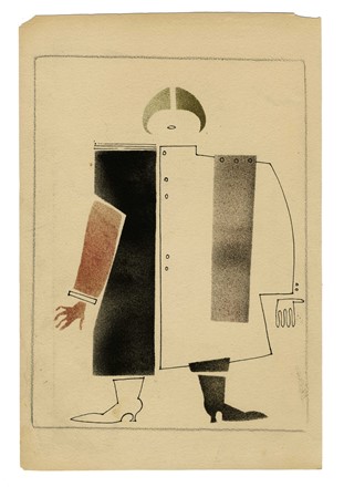  Vladimir Vasilévich Lebedev  (San Pietroburgo, 1891 - San Pietroburgo, 1867) : Lotto composto di 5 incisioni.  - Asta Arte Moderna e Contemporanea [Parte II] - Libreria Antiquaria Gonnelli - Casa d'Aste - Gonnelli Casa d'Aste