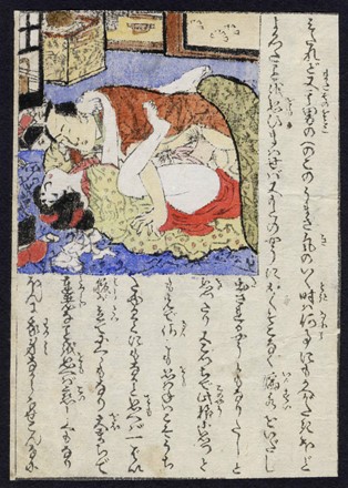  Utagawa Kunisada I (Toyokuni III)  (Edo, 1786 - 1865) [scuola di], Utagawa (Ichiy?sai) Kuniyoshi  (Edo, 1798 - 1861) [scuola di] : Quattro scene erotiche.  - Auction Ancient, Oriental, Modern and Contemporary Art  [I part] - Libreria Antiquaria Gonnelli - Casa d'Aste - Gonnelli Casa d'Aste