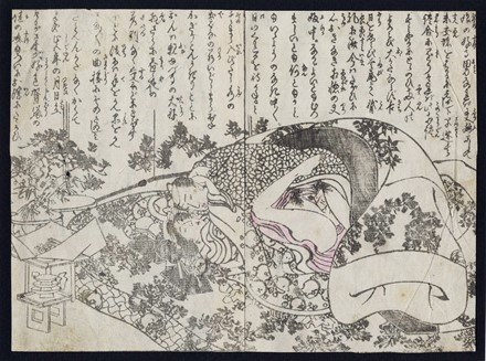  Incisione, Arte : Tre tavole erotiche.  - Auction Ancient, Oriental, Modern and Contemporary Art  [I part] - Libreria Antiquaria Gonnelli - Casa d'Aste - Gonnelli Casa d'Aste