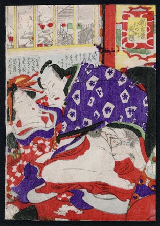  Incisione, Arte : Tre tavole erotiche.  - Auction Ancient, Oriental, Modern and Contemporary Art  [I part] - Libreria Antiquaria Gonnelli - Casa d'Aste - Gonnelli Casa d'Aste