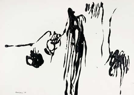  Renato Barisani  (Napoli, 1918 - 2011) : Lotto composto di 7 disegni.  - Asta Arte Antica, Moderna e Contemporanea [parte II] - Libreria Antiquaria Gonnelli - Casa d'Aste - Gonnelli Casa d'Aste
