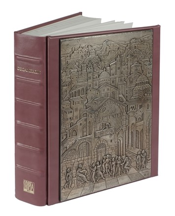  Boccaccio Giovanni : Decameron [...]. Illustrazioni di Elvio Marchionni.  Elvio Marchionni  (Spello, 1944)  - Asta Libri, Autografi e Manoscritti - Libreria Antiquaria Gonnelli - Casa d'Aste - Gonnelli Casa d'Aste
