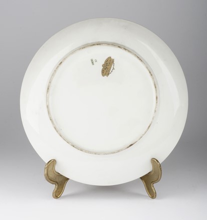  Manifattura Richard Ginori  (1896 - 2020) : Piatto decorato con sirene.  - Asta Arte Antica, Moderna e Contemporanea [parte I] - Libreria Antiquaria Gonnelli - Casa d'Aste - Gonnelli Casa d'Aste