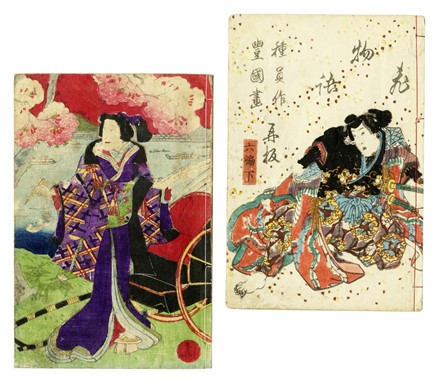  Morikawa Chikashige  (attivo 1869-1882, ), Robun Kanagaki  (Edo, 1829 - Tokyo, 1894) : Takahashi Oden Yasha Monogatari.  - Asta Arte Antica, Moderna e Contemporanea [parte I] - Libreria Antiquaria Gonnelli - Casa d'Aste - Gonnelli Casa d'Aste