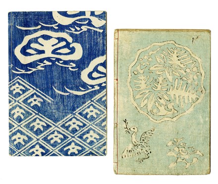  Morikawa Chikashige  (attivo 1869-1882, ), Robun Kanagaki  (Edo, 1829 - Tokyo, 1894) : Takahashi Oden Yasha Monogatari.  - Asta Arte Antica, Moderna e Contemporanea [parte I] - Libreria Antiquaria Gonnelli - Casa d'Aste - Gonnelli Casa d'Aste