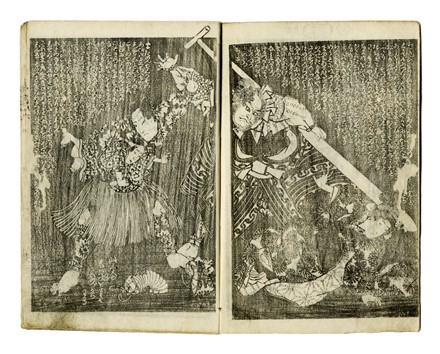  Morikawa Chikashige  (attivo 1869-1882, ), Robun Kanagaki  (Edo, 1829 - Tokyo, 1894) : Takahashi Oden Yasha Monogatari.  - Asta Arte Antica, Moderna e Contemporanea [parte I] - Libreria Antiquaria Gonnelli - Casa d'Aste - Gonnelli Casa d'Aste