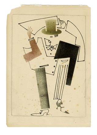  Vladimir Vasilévich Lebedev  (San Pietroburgo, 1891 - San Pietroburgo, 1867) : Lotto composto di 7 incisioni.  - Asta Arte Antica, Moderna e Contemporanea [parte II] - Libreria Antiquaria Gonnelli - Casa d'Aste - Gonnelli Casa d'Aste