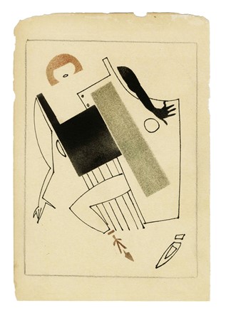  Vladimir Vasilévich Lebedev  (San Pietroburgo, 1891 - San Pietroburgo, 1867) : Lotto composto di 7 incisioni.  - Asta Arte Antica, Moderna e Contemporanea [parte II] - Libreria Antiquaria Gonnelli - Casa d'Aste - Gonnelli Casa d'Aste
