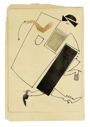  Vladimir Vasilévich Lebedev  (San Pietroburgo, 1891 - San Pietroburgo, 1867) : Lotto composto di 7 incisioni.  - Asta Arte Antica, Moderna e Contemporanea [parte II] - Libreria Antiquaria Gonnelli - Casa d'Aste - Gonnelli Casa d'Aste
