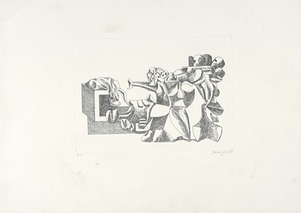  Autori vari : Lotto composto di 7 incisioni.  Paolo Baratella  (Bologna, 1935 - Lucca, 2023), Massimo Pulini  (Cesena, 1958)  - Asta Arte Antica, Moderna e Contemporanea - Libreria Antiquaria Gonnelli - Casa d'Aste - Gonnelli Casa d'Aste