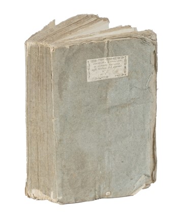 Il confetturiere di buon gusto, il perfetto liquorista ed il perito cuoco in cucina ossia maniera di confettar&egrave;  - Auction Books, Autographs and Manuscripts - Libreria Antiquaria Gonnelli - Casa d'Aste - Gonnelli Casa d'Aste