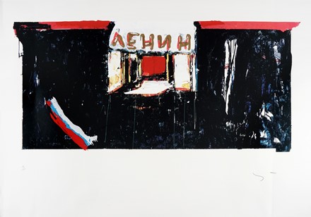  Mario Schifano  (Homs, 1934 - Roma, 1998) : Cartella di 3 incisioni.  - Asta Arte Antica, Moderna e Contemporanea [parte II] - Libreria Antiquaria Gonnelli - Casa d'Aste - Gonnelli Casa d'Aste