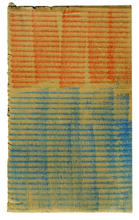  Paolo Masi  (Firenze, 1933) : Senza titolo.  - Auction Arte Antica, Moderna e Contemporanea [parte II] - Libreria Antiquaria Gonnelli - Casa d'Aste - Gonnelli Casa d'Aste