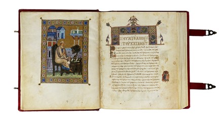 I Vangeli illustrati. Ms, Plut. 6.23. Facsimili, Collezionismo e Bibliografia  - Auction Books, Autographs and Manuscripts - Libreria Antiquaria Gonnelli - Casa d'Aste - Gonnelli Casa d'Aste