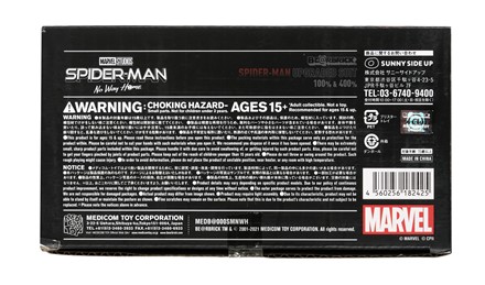  Medicom Toy : Bearbrick x Marvel. Spider-Man.  - Auction Arte Antica, Moderna e Contemporanea [parte II] - Libreria Antiquaria Gonnelli - Casa d'Aste - Gonnelli Casa d'Aste