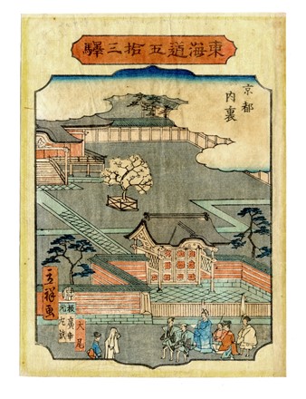  Utagawa Hiroshige I (And? Tokutar?)  (Yayosu Quay, Edo, 1797 - 1858), Utagawa Hiroshige II (Shigenobu)  (Suzuki Chinpei, 1826 - Yokohama, 1869) : Lotto di quattro tavole.  - Auction Arte Antica, Moderna e Contemporanea [parte I] - Libreria Antiquaria Gonnelli - Casa d'Aste - Gonnelli Casa d'Aste