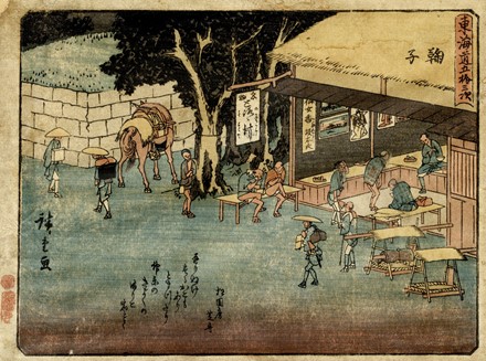  Utagawa Hiroshige I (And? Tokutar?)  (Yayosu Quay, Edo, 1797 - 1858), Utagawa Hiroshige II (Shigenobu)  (Suzuki Chinpei, 1826 - Yokohama, 1869) : Lotto di quattro tavole.  - Auction Arte Antica, Moderna e Contemporanea [parte I] - Libreria Antiquaria Gonnelli - Casa d'Aste - Gonnelli Casa d'Aste
