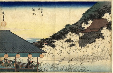  Utagawa Hiroshige I (And? Tokutar?)  (Yayosu Quay, Edo, 1797 - 1858), Utagawa Hiroshige II (Shigenobu)  (Suzuki Chinpei, 1826 - Yokohama, 1869) : Lotto di quattro tavole.  - Auction Arte Antica, Moderna e Contemporanea [parte I] - Libreria Antiquaria Gonnelli - Casa d'Aste - Gonnelli Casa d'Aste